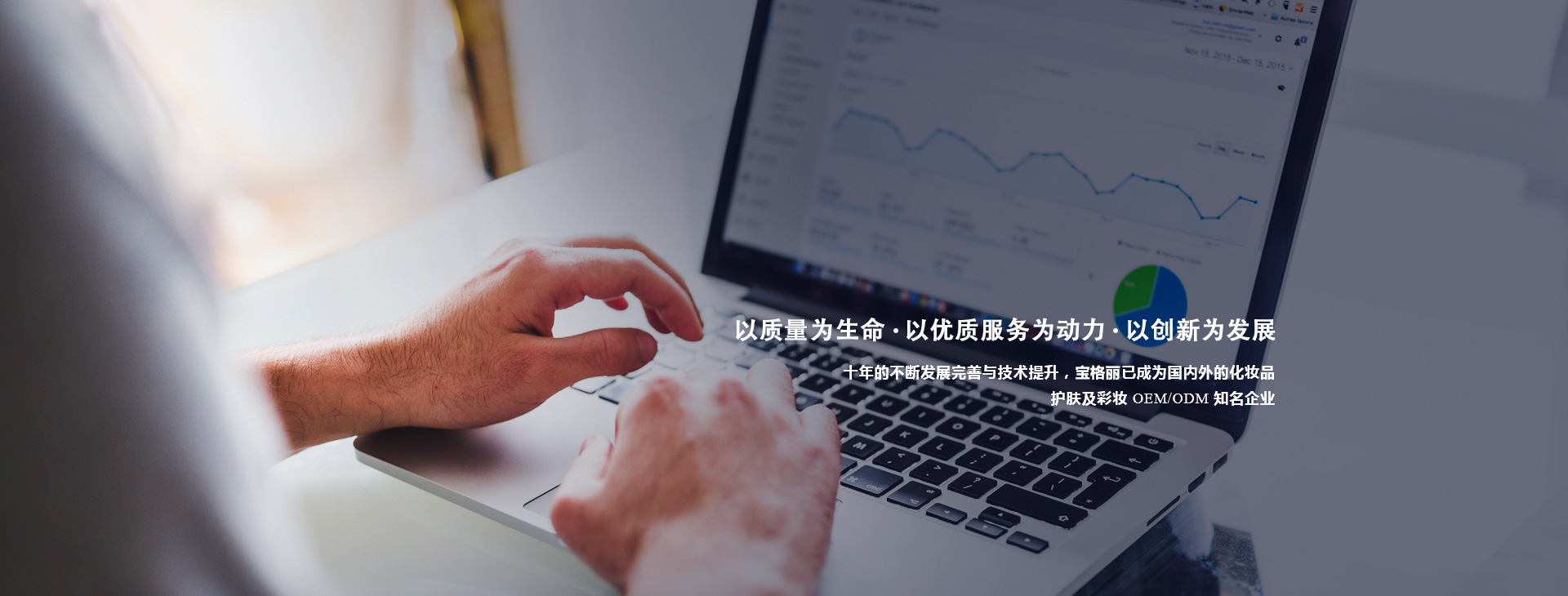 安博体育在线 安博体育在线