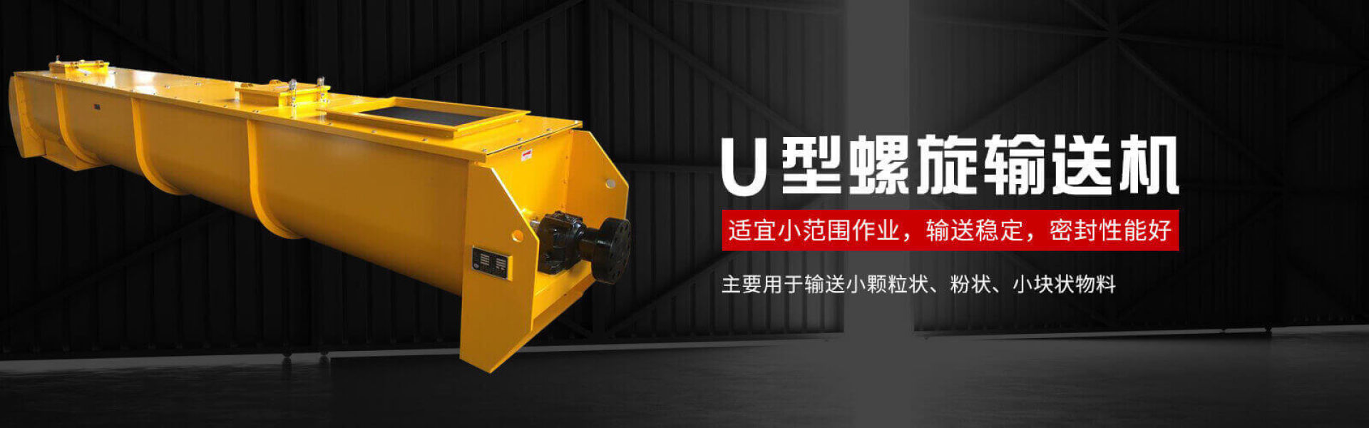 华体会hth体育官网